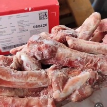 121����i���ŗl����20��С���߹��i�Źǲ������ �͏d�ʳ��