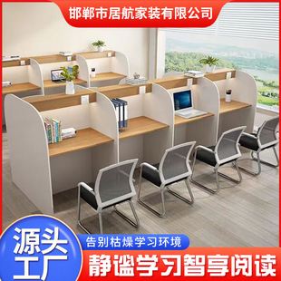 Study Room Study Table Immersion Partition Closed Table Postgraduate Entrance Examination Training Desk Single Household Horizontal Study Table Manufacturers