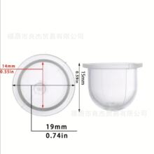 化油器19mm吸油球walbro 188-12 188-14 Stihl 41331212700油泡