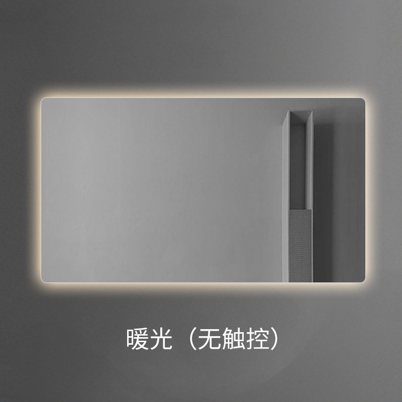 Sin toque + luz caliente