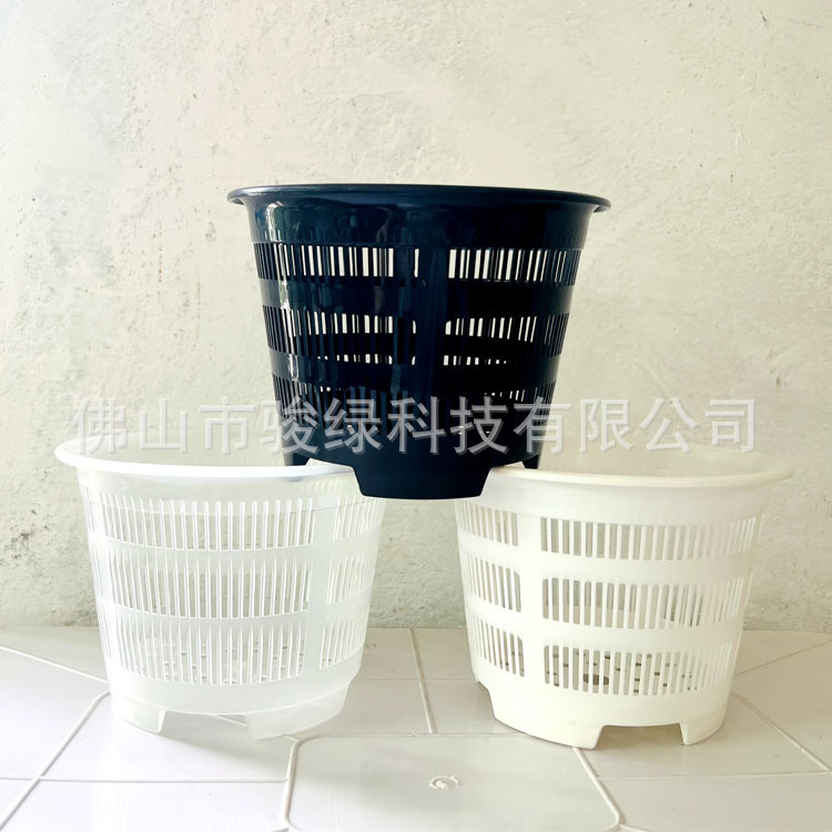 白黒透明色1688網盆プラスチックは通気性を厚くして根をコントロールします。|undefined