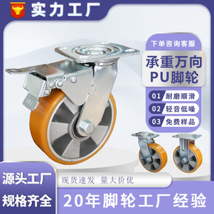 4��5��6��8���X��PU��܇�f��݆����ĥ�̶��f��݆���ع��I���_݆