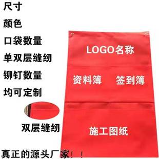 ʩ���D�����b���Y�ϴ��o�����ļ�������ʩ���Y�ϴ��ļ���řn����