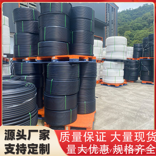 HDPEͨӍ�P�� ���g�ԺÜp�ٽ��^ �������̹��wͨ�ž��|���oPE�ӹ�
