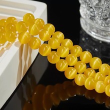世之勋水晶  黄猫眼石散珠 DIY饰品配件串珠黄色猫眼石半成品批发