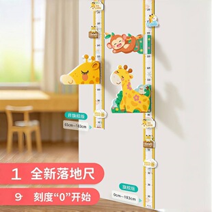 ��ͯ���ߠ��N������׼�y�������N���������N���y���x�������߳�