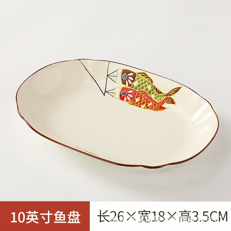 Японский ретро набор керамической посуды — чашка для супа и assorted plates
