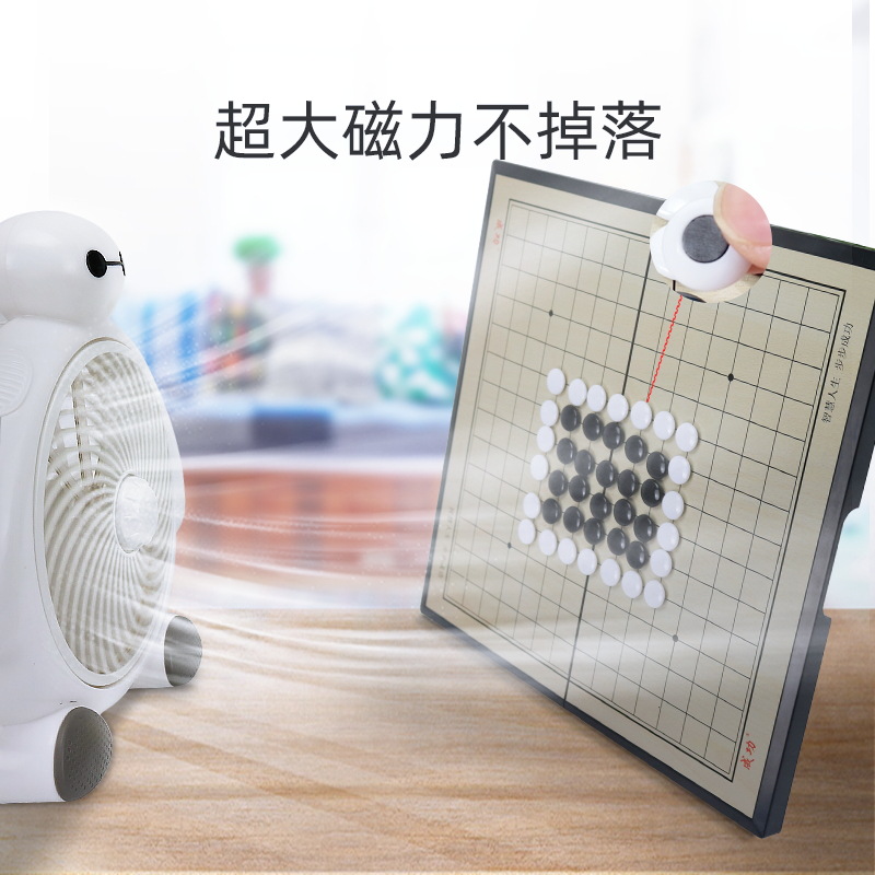 En stock al por mayor magnético ir 13 carretera 19 gran tablero de ajedrez plegable los niños entrada iluminación rompecabezas juego