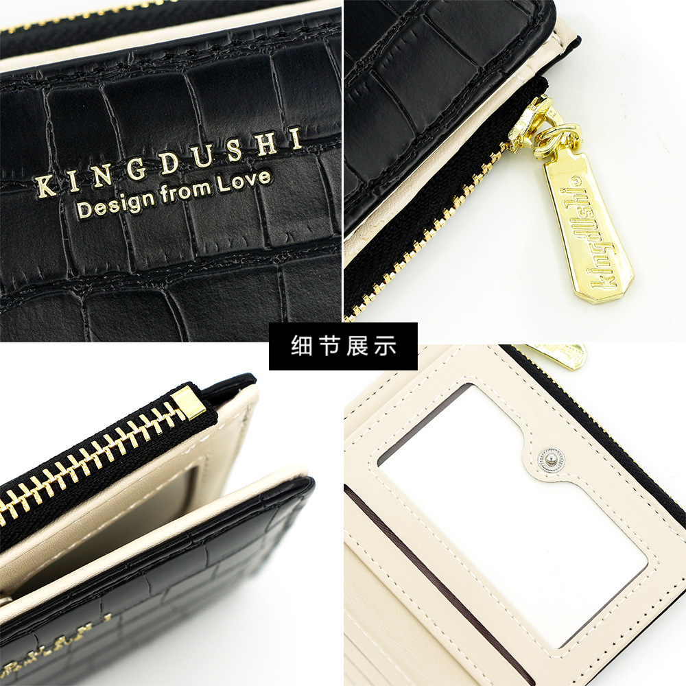 Nueva billetera de moda simple de piedra con cremallera bolso de cambio bolso de color caramelo mujer multi-tarjeta bolsa de tarjetas mayorista