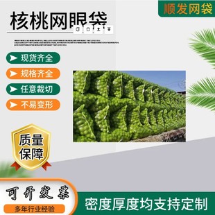 ȫ�����ռ{����52*85cm��Gɫ���ҾW����Ƥ���b�����Wָ���S��