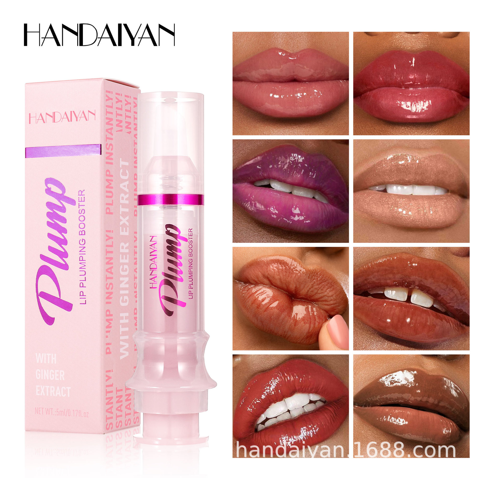 HANDAIYAN transfronterizo venta caliente labial miel de labios humectante labial húmeda fácil de colorear labial miel de labios humectante labial image 1