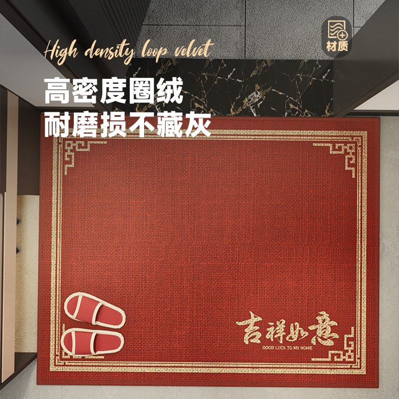 商品图
