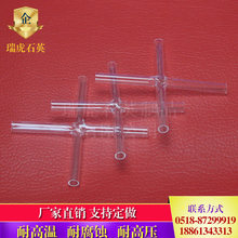 ʯӢ������ʯӢ��ͨ��ͨU�͹�ʯӢ��Ʒ�ܷ����܌���Ү��͹�