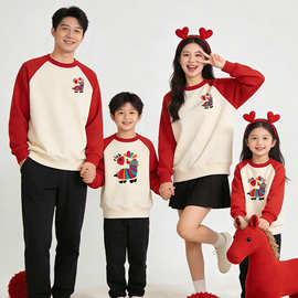 马年红色亲子装一家三口四口卫衣母女款圣诞冬装2026本命年全家服