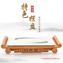 �Ƶ�͏d��ɫ�˂��ԱP���⾳�˄����մɲ;߻�偵ꮐ�αP��˔[�P