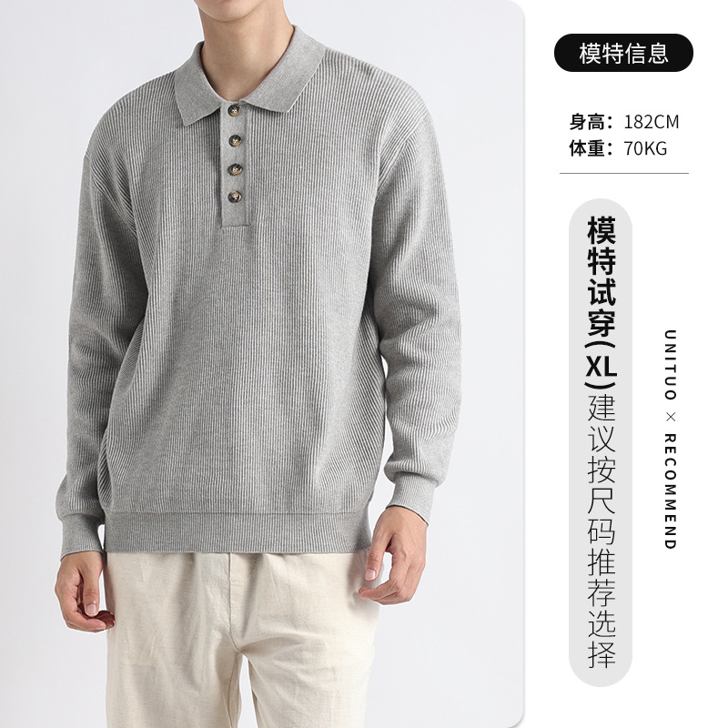 Suéter de polo de lujo ligero de lujo de lujo de lujo de alto nivel, polo de punto con collar casual para hombres