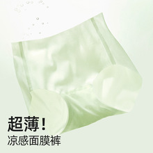 ������Ʒ�ڼt��ѝŮ7A�J�C�Q�z�־��d�o���и����ٸ�����ѝ