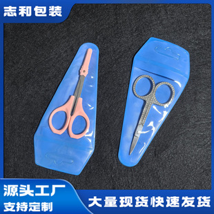 �S�����l�F؛ü����ë�����b����ӡlogoPVC�����_�ڴ�ӡlogo��