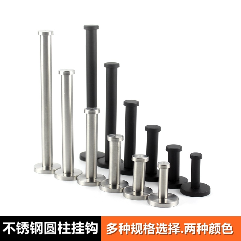 Gancho de acero inoxidable cilíndrico gancho de acero inoxidable ropa de baño gancho de la capa gancho individual gancho de la sala de estar