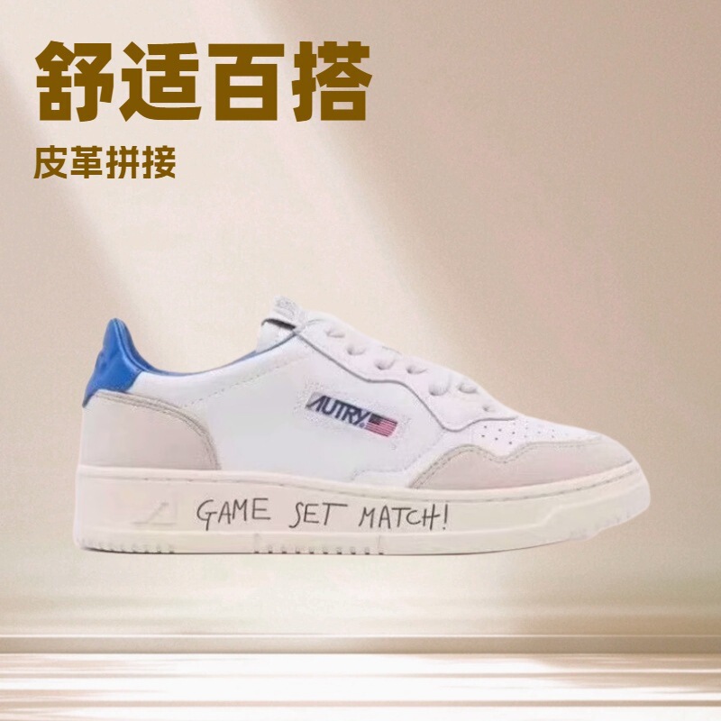 2026 New Model In-Stock Foreign Trade Fly-Knit Mesh Thick-Soled Non-Slip Wear-Resistant Slip-On Men's High-Top Sports Casual Shoes