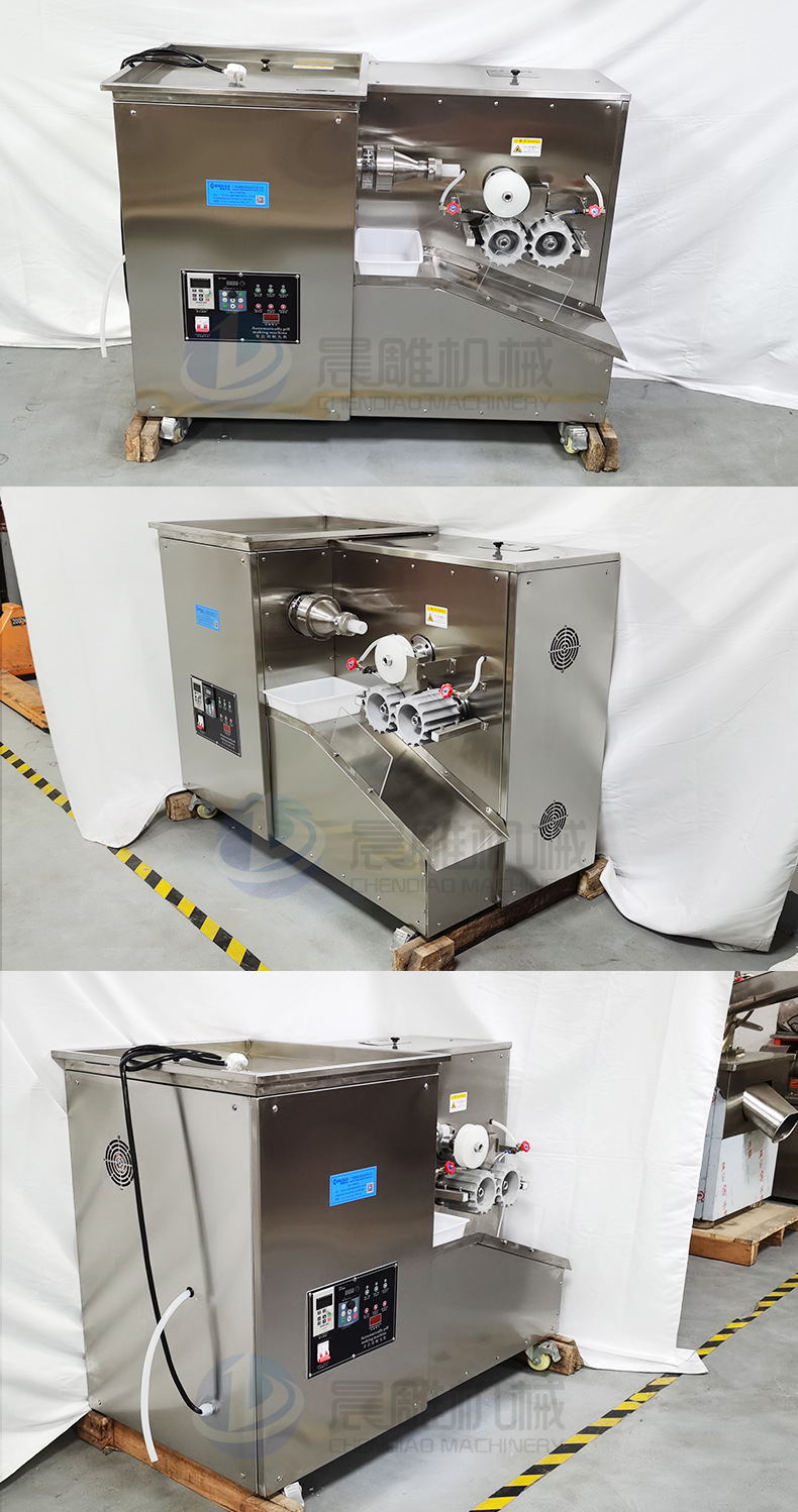 黑芝麻丸核桃桑葚丸制丸机山楂沙棘丸_13