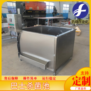 ����ȫ�ԄӰ�ʿ������ �r�uˮԡʽ���Ϛ����� �S���~���^������