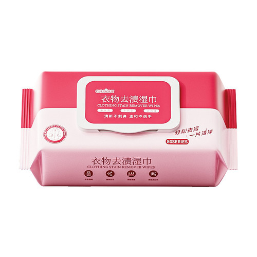 Online influencer-approved stain-removing wipes—specifically designed for down jackets, no-rinse, oil- and stain-removing wipes, dry-wipe wet tissues—wholesale.