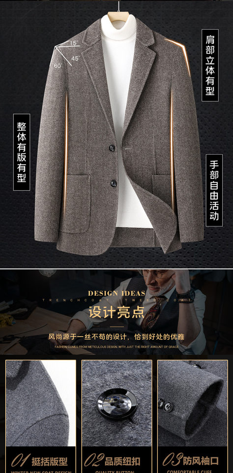 Áo vest nam dạ hai mặt dáng ôm cổ vest một hàng hai nút tay dài — Họa tiết xương cá màu cà phê, Màu camel, Màu xám, Màu đen chi tiết 3