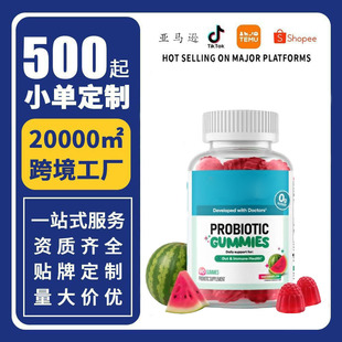 �羳���R�dPROBIOTIC GUMMIES�w�S�S����D������ܛ��ԭ���S����