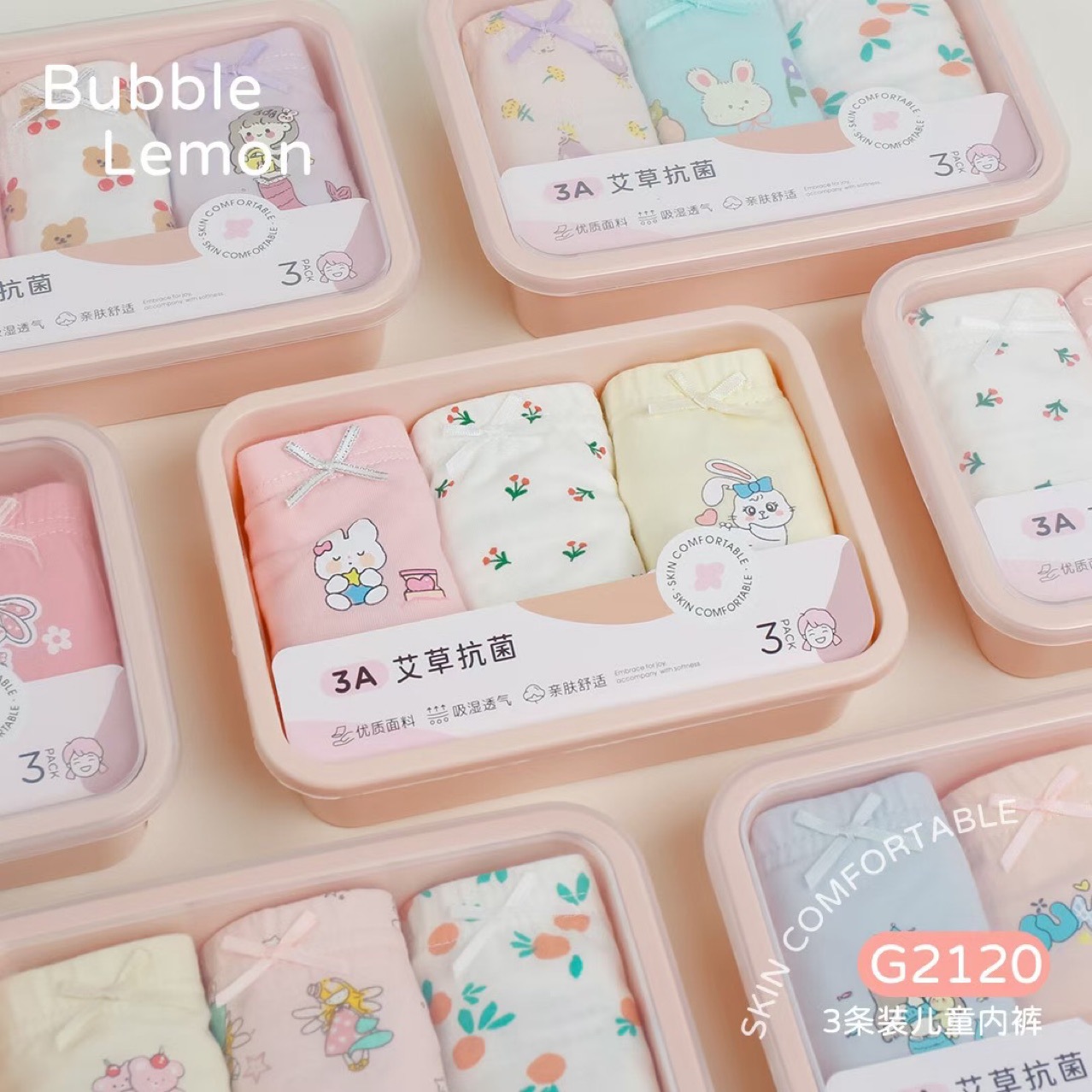 Coke Pear 2120 Three-Pack Lunch Box Kidsren's Boxer Briefs Girls Cartoon Printed Shorts Student Combed Cotton