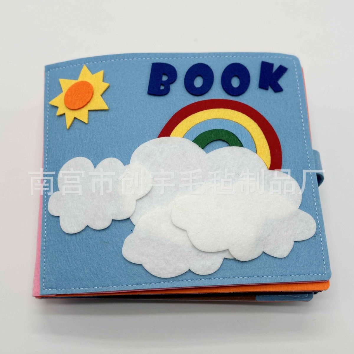 毡布书立体早教书幼儿园彩虹蒙氏儿童教具安静布书可水洗忙碌板
