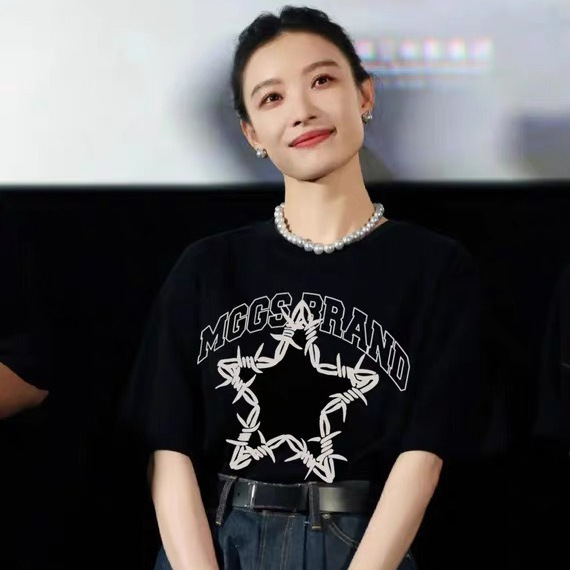 The Disappeared Her Ni Ni Celebrity Style Half-Sleeve 2025 Summer Trend Brand Simple Black Letter Print Short-Sleeve T-Shirt for Women