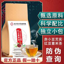 �Ͼ�ͬ��������Ƽ��춹޲�ײ���ʵ��С���ʴ������