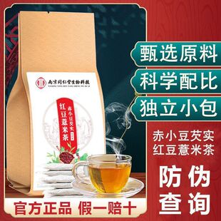 �Ͼ�ͬ��������Ƽ��t��޲�ײ��͌���С���ʴ������w