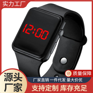 Factory Direct Sales Led Square Kidsren's Digital Watch Student Electroplated Apple Sports Watch Fashion Couple Watch Wholesale