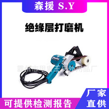 9031늄�ʽ��|��ĥ�C���|����ĥɰһ�w�C�댧�wɰ��ʽ����C