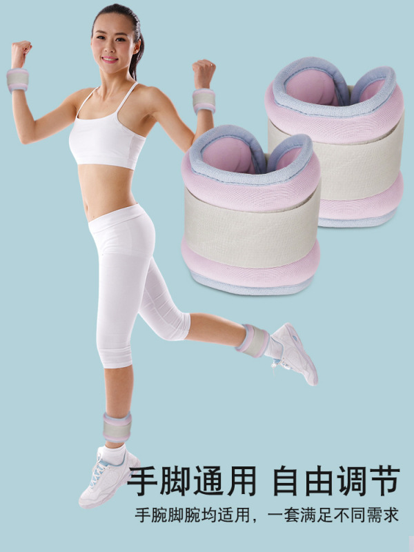 サンドバッグレギンス、ダンスランニングトレーニング、ダンス専用具、脚と足首の手綱、子供用サンドバッグ|undefined