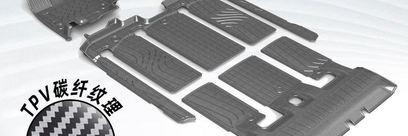 Toyota Sienna interior SI floor mats with fiber texture, 21-piece set, NATPE Via floor mats, EN carbon fiber, all-black model