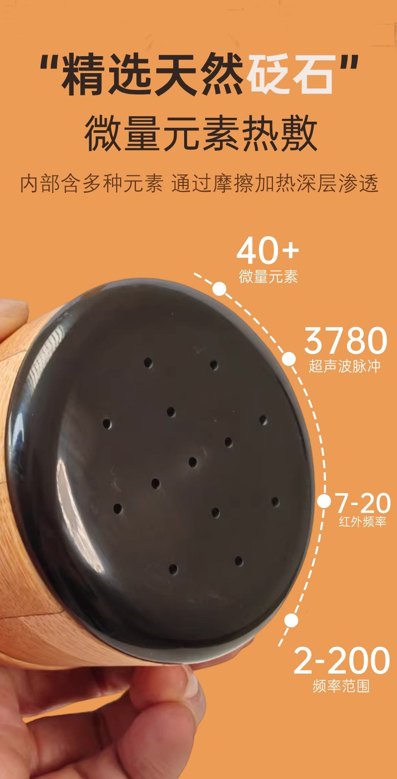 Bian Stone Facial Moxibustion Jar Warm Moxa Device for Home Beauty Care 300g key features