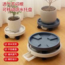 ��ܰ䓻���ˮ���Ƅӻ����бP������݆���ϼӺ��f��݆���ֵ�ɽ�ˮ