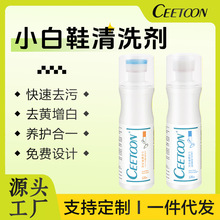 С��Ь�坍��ȥ������ȥ�S����ˢЬϴ�W���\��Ь����ϴ��ϴ������