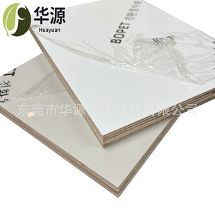 ���Sֱ�N��ɫ����ɫ�߹�PETG���ӌ�ľ�A��  �������߹�UV�����l