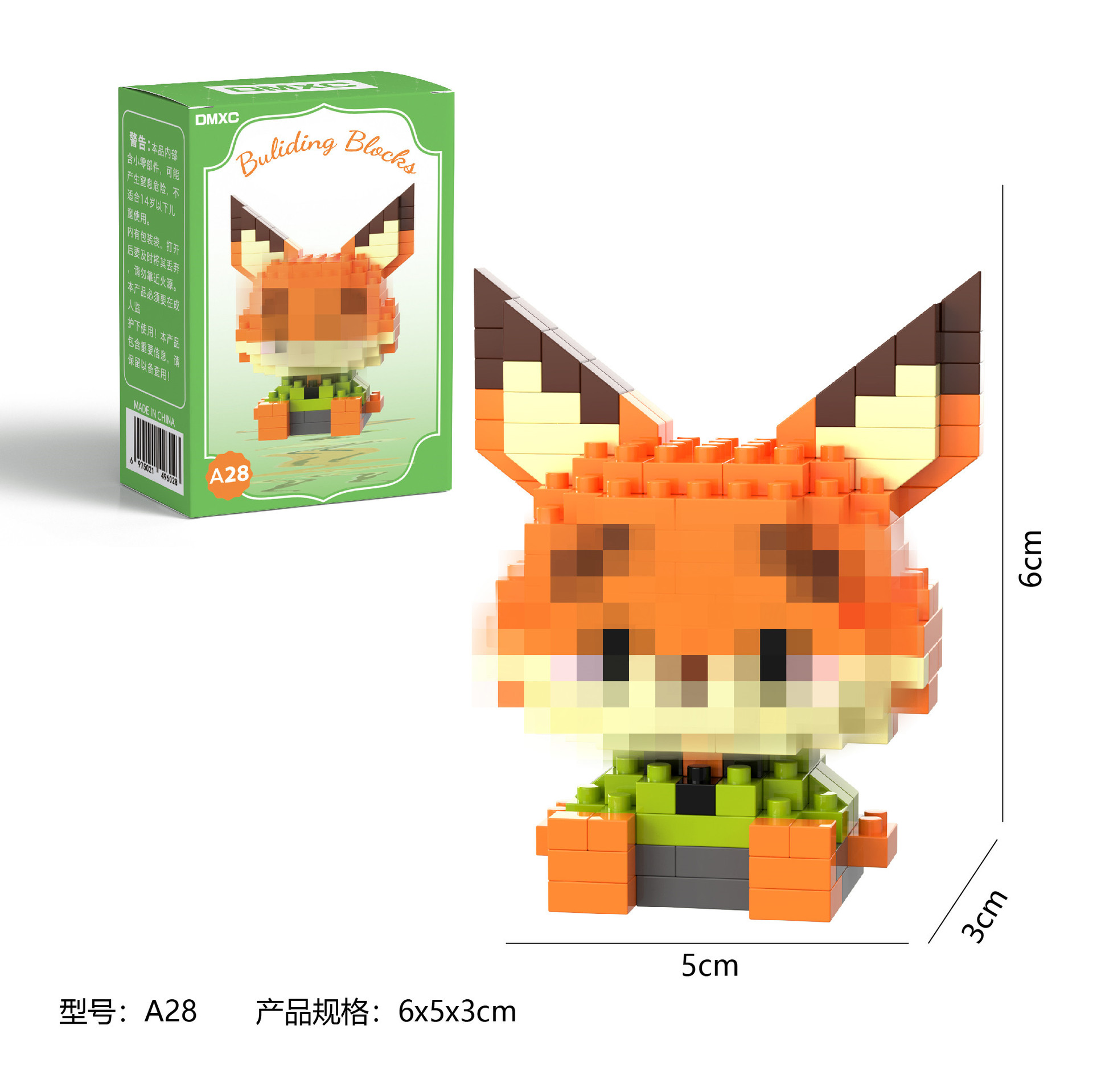 A28+ 컬러박스 포장(1박스)