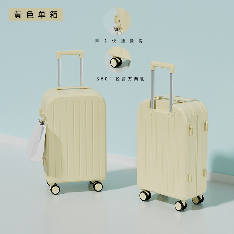 新款26寸子母行李箱男女万向轮拉杆箱结实耐用密码箱20寸旅行箱子|undefined