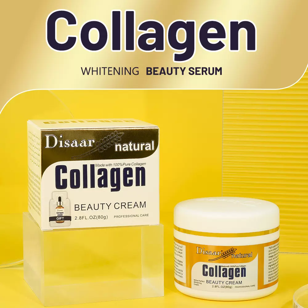 DISAAR跨境骨胶原面霜补水滋润面部提亮润肤护肤品批发face cream