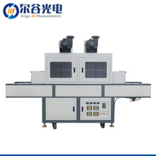 ���ƿ�-���⾀UV�̻��O��PCB�·��zӡ�躸��ī����CUV��̻��C