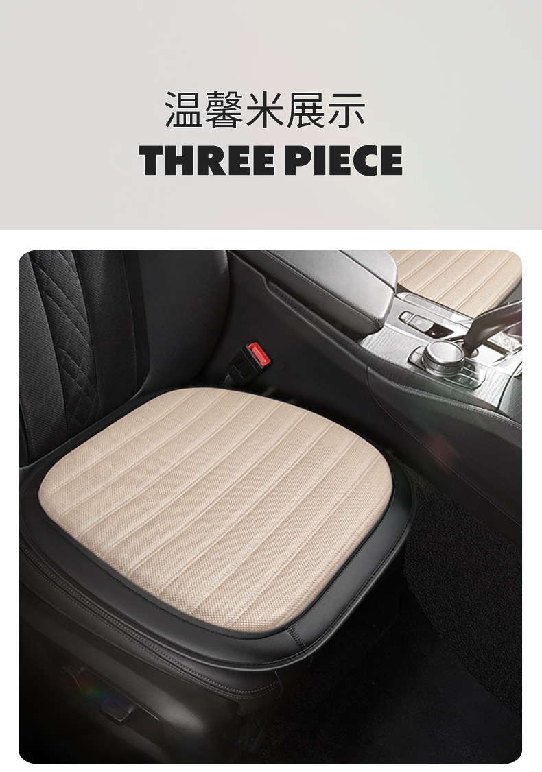 Cross-Border Three-Dimensional Cushion Booster Cushion Manufacturer Seat Cushion for All Seasons Breathable Office Cross-Border Taobao Douyin and Other Dropshipping