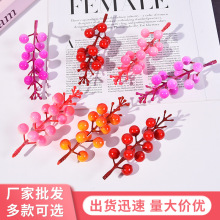 跨境新款12叉长寿果花头圣诞红果冬青浆果圣诞装饰红色泡沫现货
