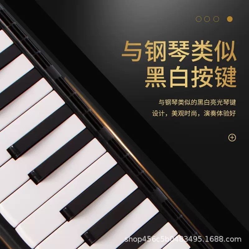奇美37鍵黒覇王口オルガン学生児童初心者入門専門演奏通用口オルガン|undefined