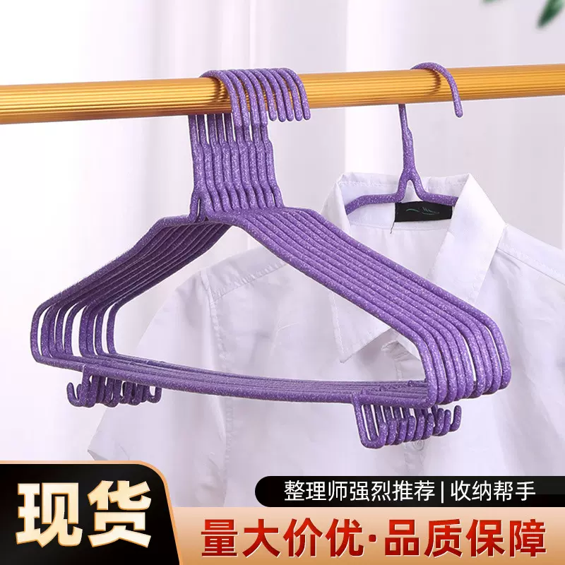 防滑浸塑衣架无痕不起肩商超家用儿童衣服架防肩角加粗衣服撑摆摊